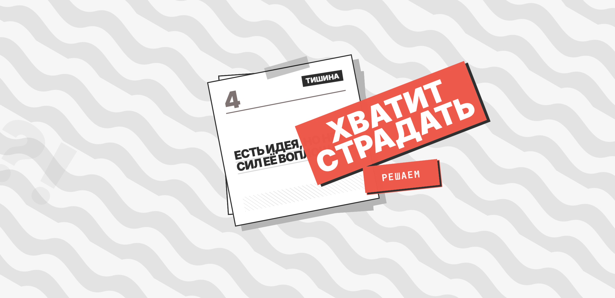 Скриншот DLB Media 2