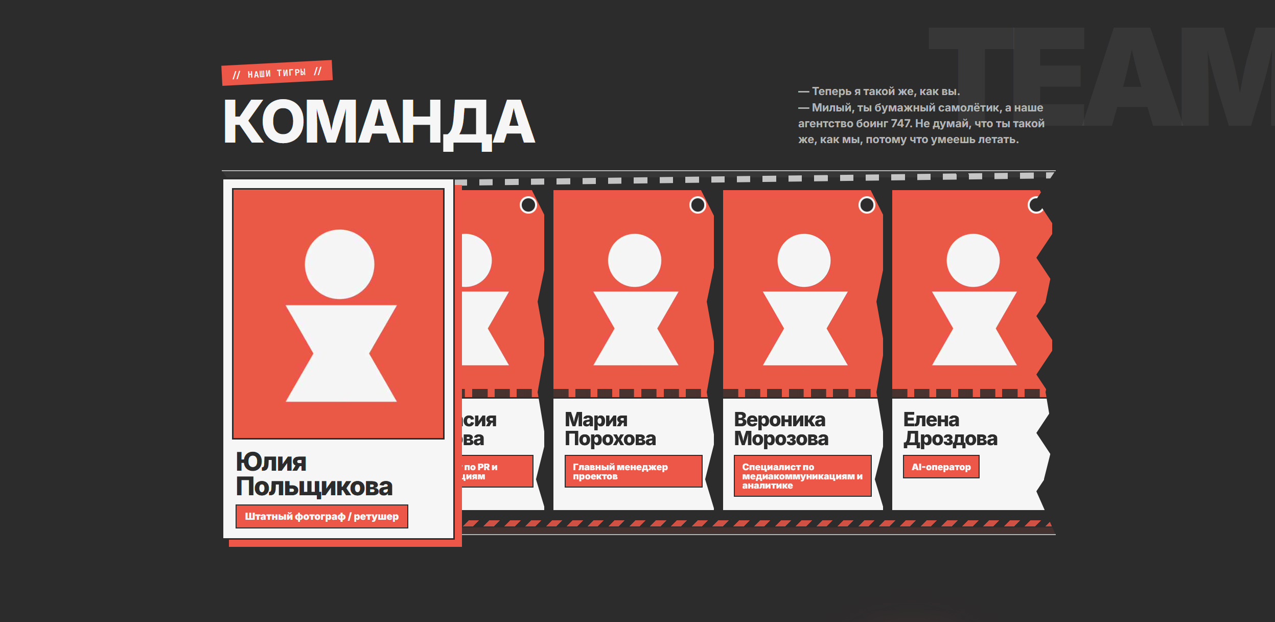 Скриншот DLB Media 3