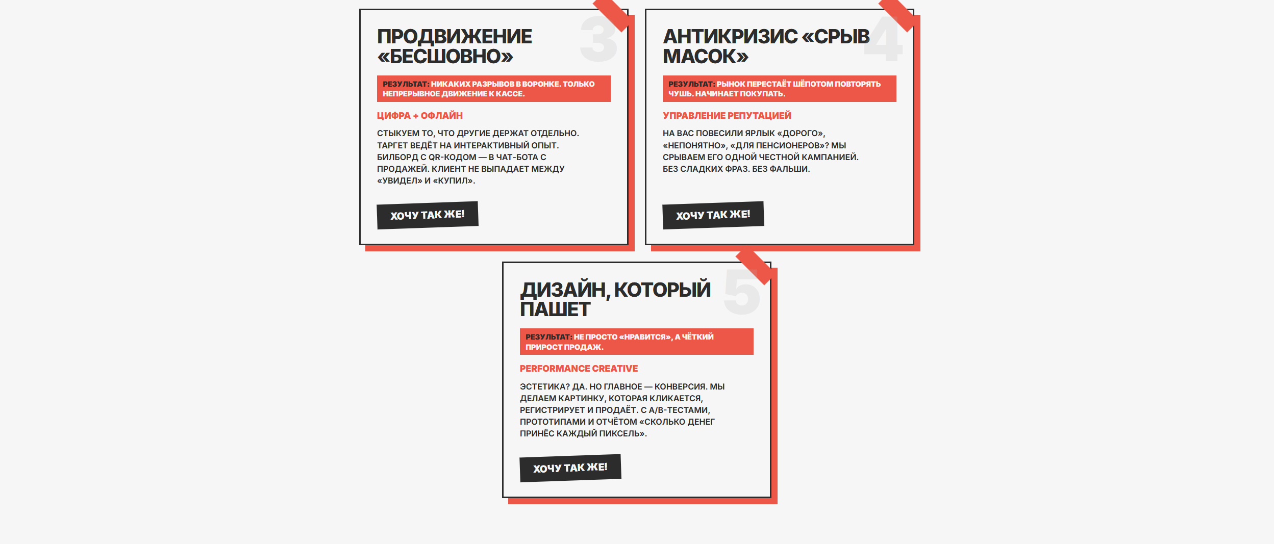 Скриншот DLB Media 6