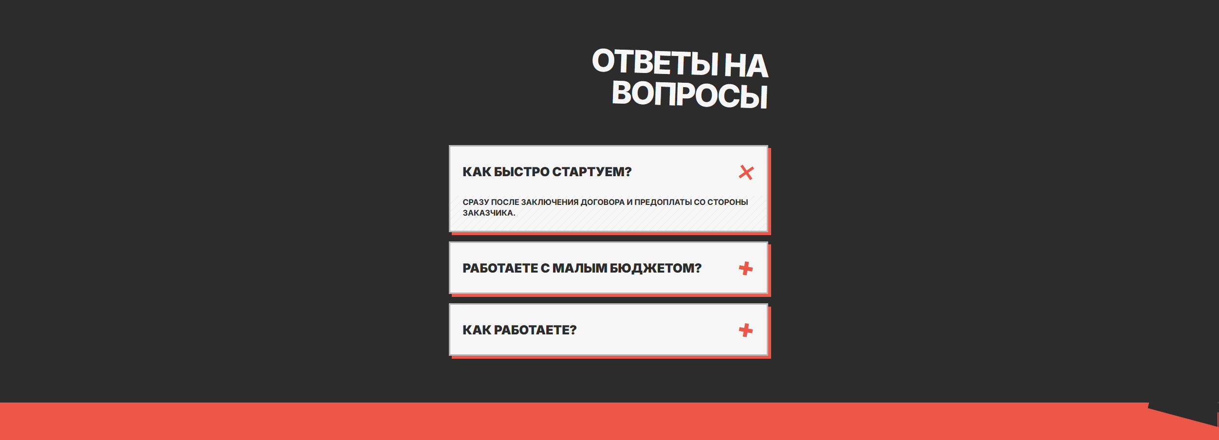 Скриншот DLB Media 9